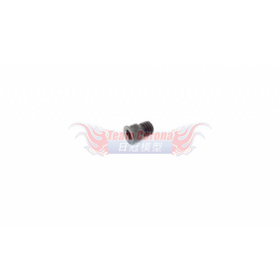  Awesomatix  ST019 - Top Deck Screw